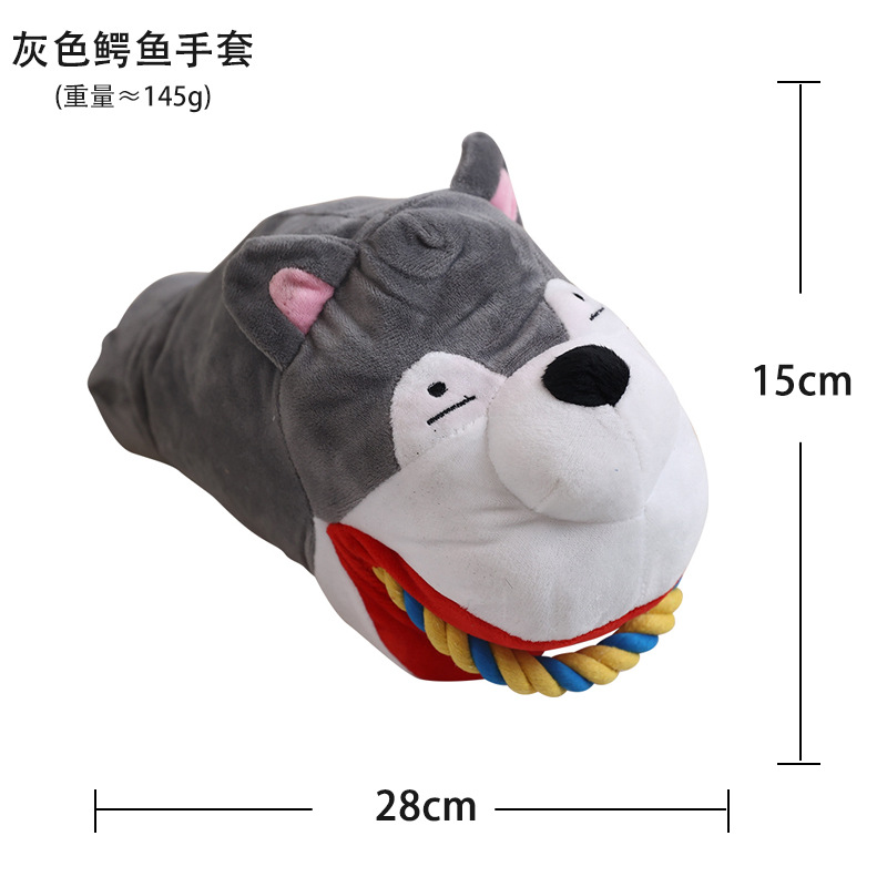 4색 인터랙티브 장갑 - 회색 개