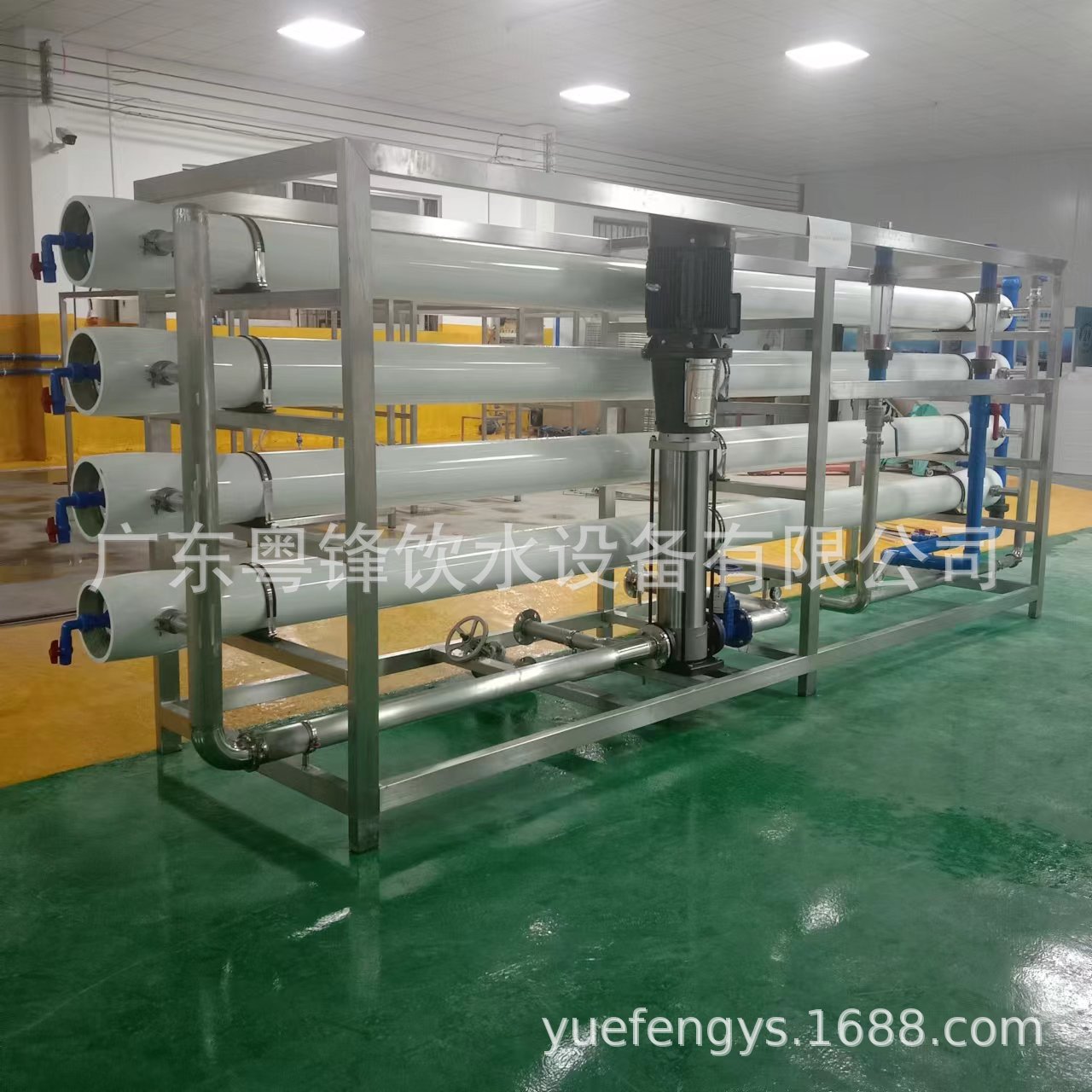 苦咸水RO反渗透净化设备 地下水脱盐设备 苦咸水处理设备