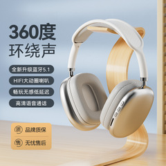 Bluetoothイヤホン5.4ワイヤレスステレオP9クロスボーダー高音質マイク付き携帯電話ヘッドセット