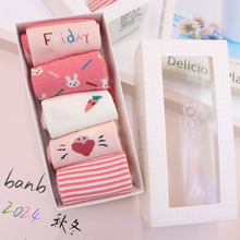 2025新款斑比袜子秋冬中筒袜5双装女童棉袜男宝宝A类卡通儿童袜