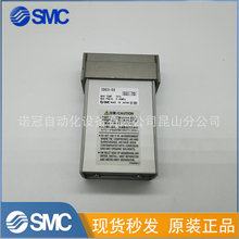 SMC 空气干燥器IDG3-02 原装正品 现货秒发 全系列可订货