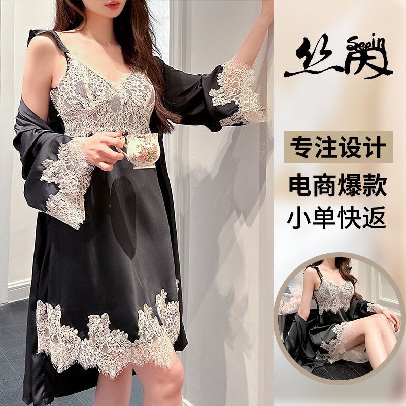 여성용 실크 섹시 잠옷, 가슴 패드가 있는 아이스 실크 서스펜더 잠옷, 순수한 욕망 스타일, 아름다운 등 실크 홈웨어 2025 새로운 스타일
