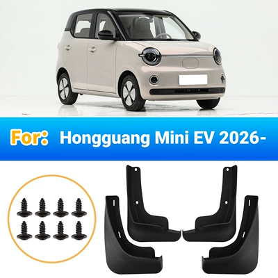Suitable for Wuling Hongguang Mini EV 2026 foreign trade cross-border car tire fender liner