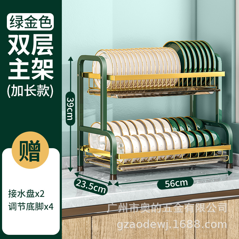 Plato de cocina transfronterizo estante de drenaje rack de almacenamiento vajilla para el hogar estante de drenaje suministros plato rack caja de almacenamiento