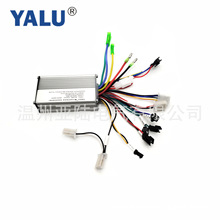 ���YALU�oˢ������250W/350W  36V݆ݞ늙C���Î��x������