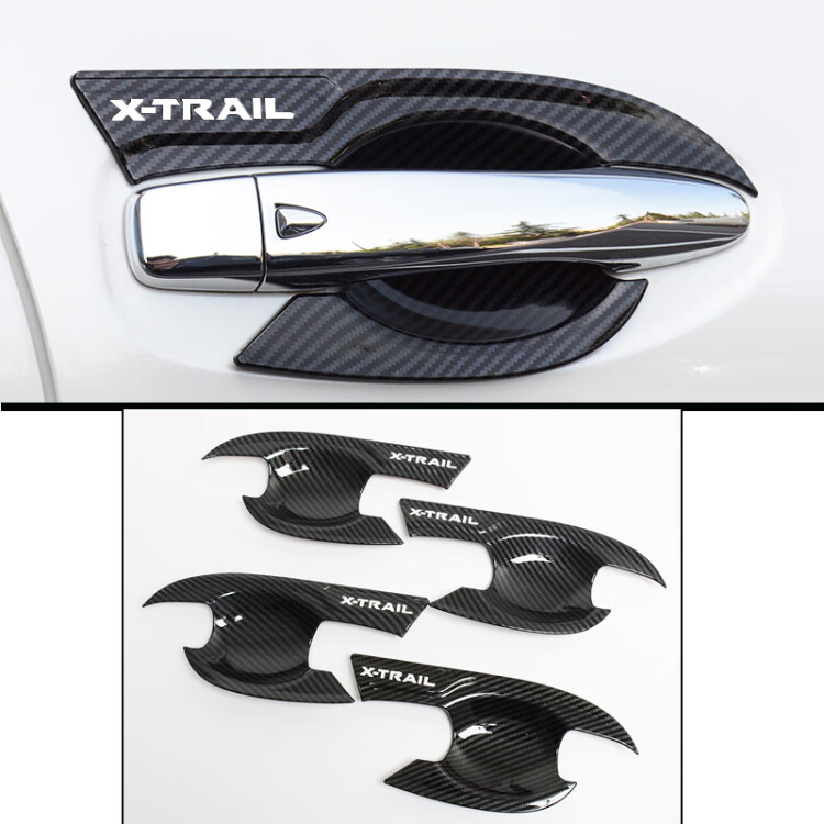 For 14-22 Qashqai — Qijun Other Automotive Exterior Supplies - carbon-fiber-pattern-door-bowl-4-pieces-white-label