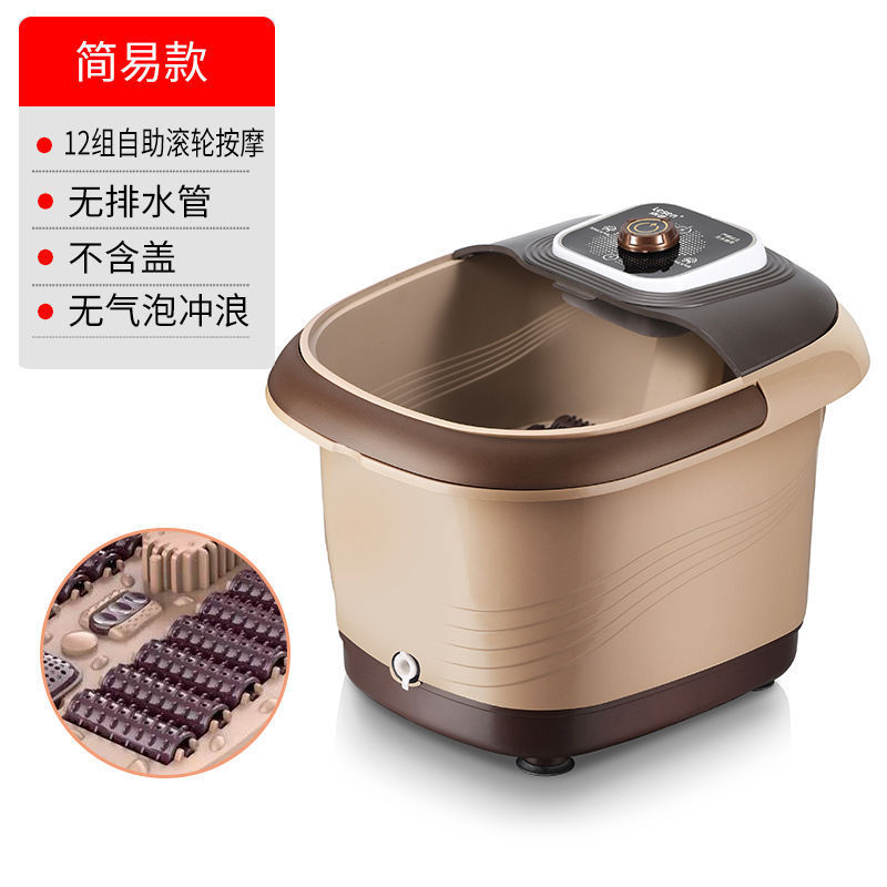 工場卸売 レイチェン足湯器 全自動加熱フットマッサージ機 家庭用足湯器 恒温足湯桶 マッサージ器|undefined