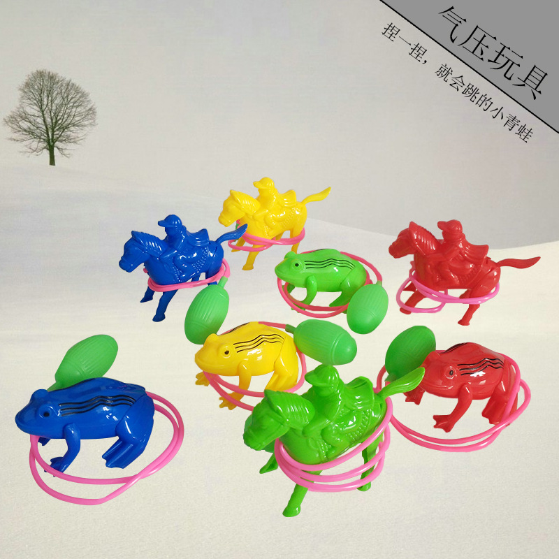 Airbag frog pinch jump boring decompression small frog animal toys to push nostalgic supply stall wholesale manufacturers