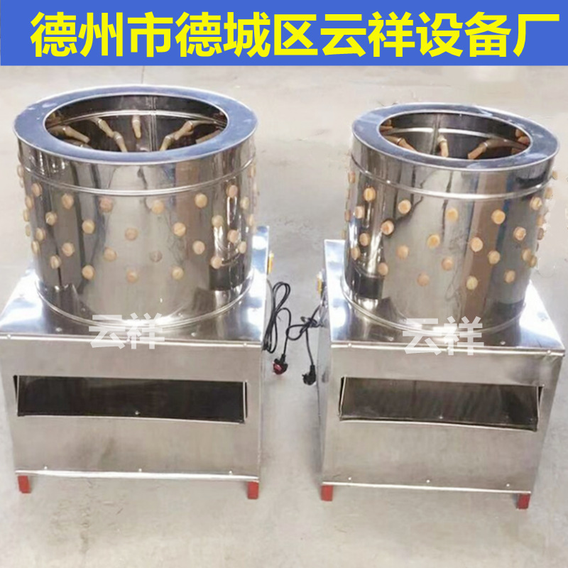 dcd63e912dc3819610e37011e1c4b0