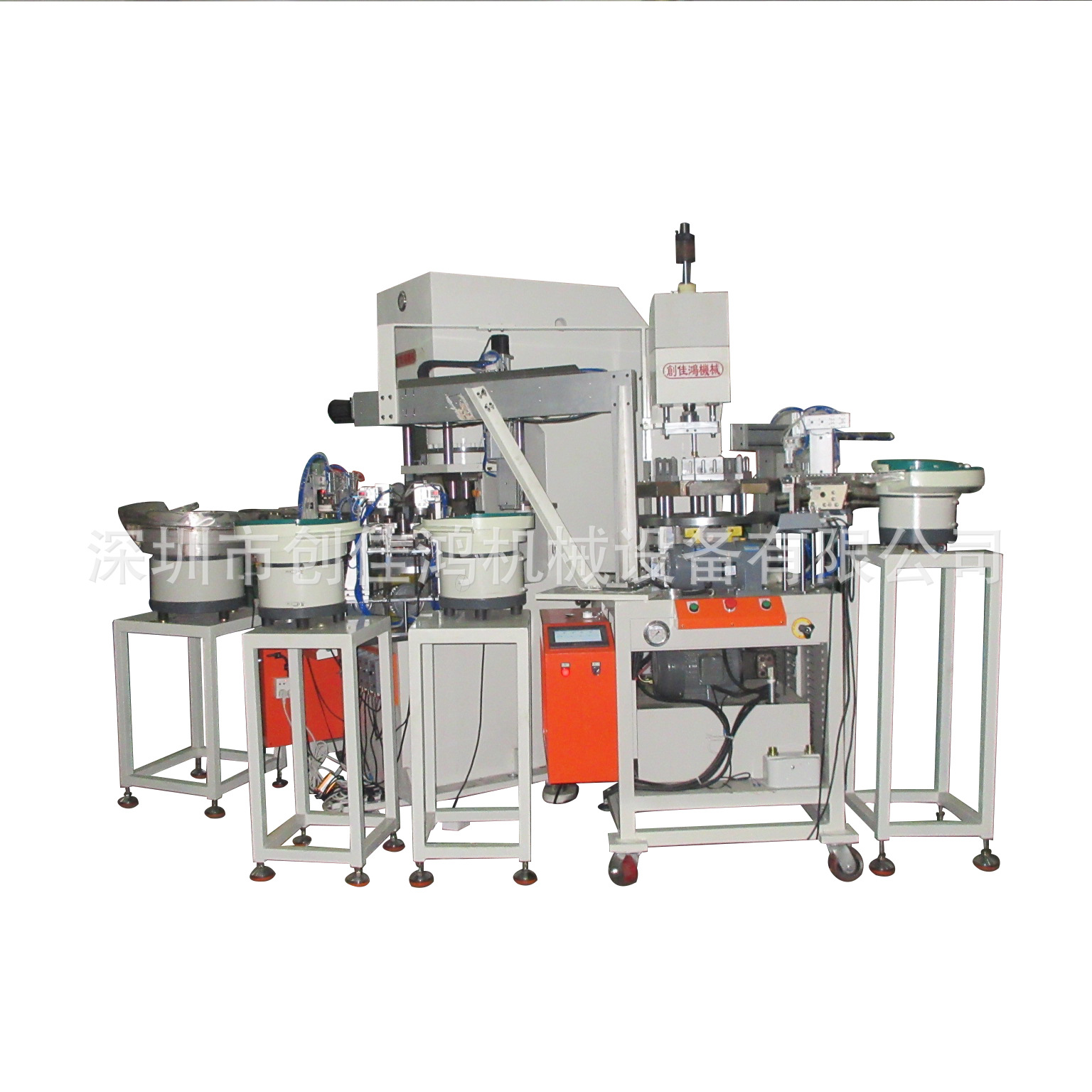 创鸿机械厂家直销小型多工位精密液压冲床非标自动化设备