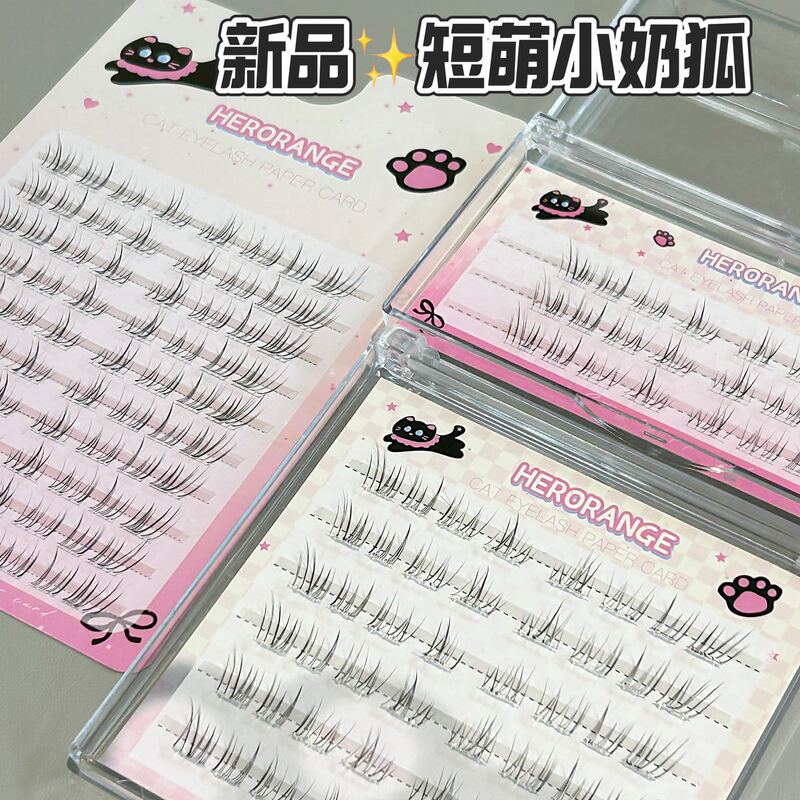 HERORANGE~ショートでかわいいリトルミルクフォックス接着剤不使用のつけまつげフォックススタイルベビーカーブナチュラルカーリング模擬クラスターまつげ|undefined