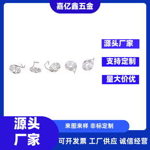 �|������ �����ߏ���늳؏��ɲ��P䓉��ɸ��N�ǘˏ��ɉ��s