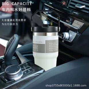 Դ�^�羳304���P�30oz������܇����ձ�y����܇�d���ر�