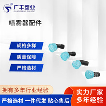 늄Ӈ��F��ʹ�á��·��^�����φ·��^���F�����^���^ ֱ�䇊�^