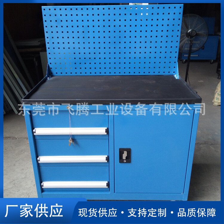 工具车抽屉式工具车 五金移动工具车 重型挂板工具车批发