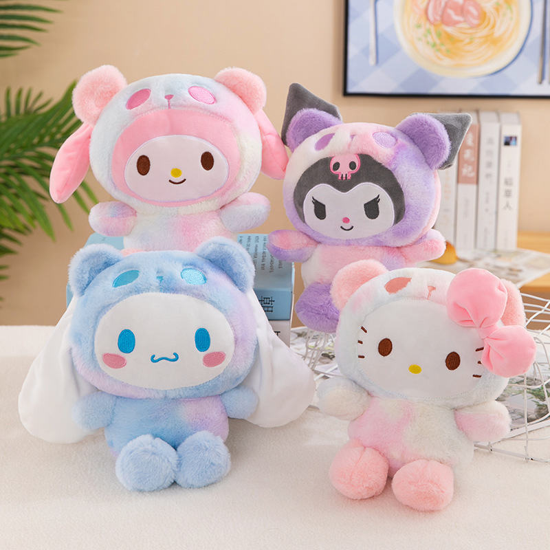 New Colorful Kuromi Plush Toy Melody Cinnamon Dog Doll Pacha Dog Grab Machine Doll Wholesale Cross-Border