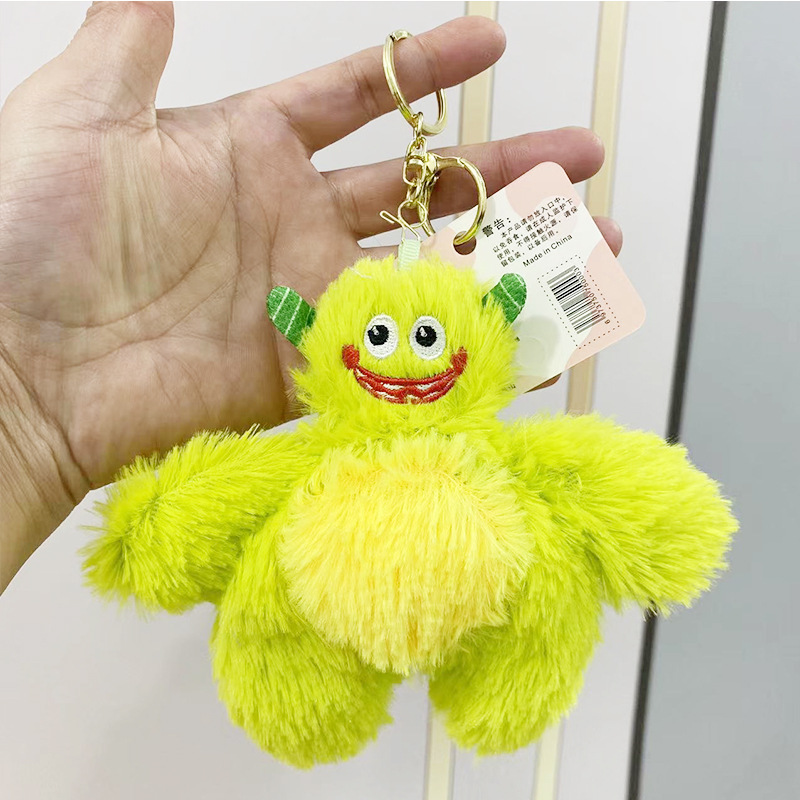 Colgante de felpa sanliou yugui perro llavero accesorios muñeca coolomi muñeca regalo juguete