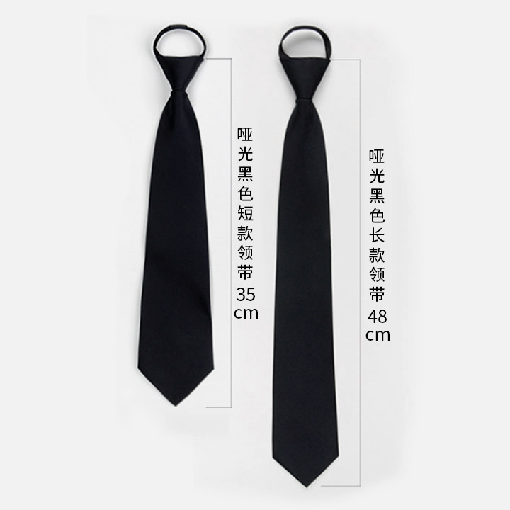 Black Lazy Zipper Tie Men's Business Formal Wear to Work Professional Tie Team Performance Photo Studio Shirt Accessories