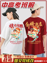 �и߿������·��b���I���t�����ͱ؄��������L�Ϳ����ö���