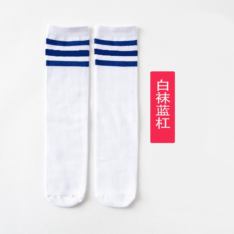 Футбольные Knee Socks для учащихся начальных классов, средняя длина униформы в белом/черном плане