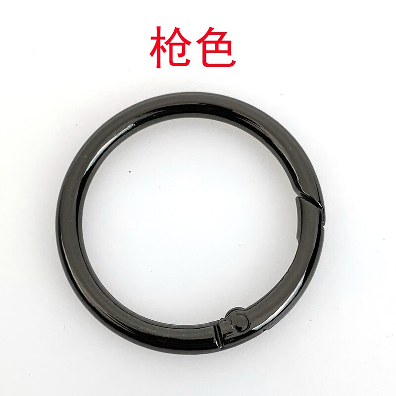 一寸二バネリング4mm太亜鉛合金開口掛け携帯電話のキーホルダー|undefined