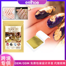 EELHOE �๦�ܽ𲭼� ���w��������Ĥ���׾W�t�Ʒ��Ƭ�b�Ʒ