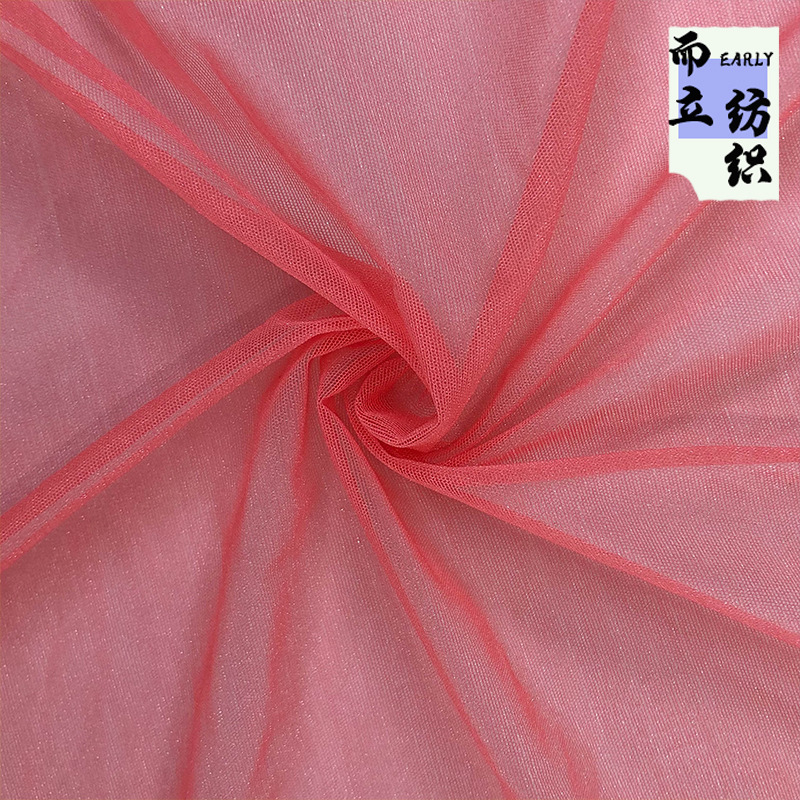 锦纶弹力闪光网布 进口三叶亮光网眼面料 舞台服晚礼服时装面料