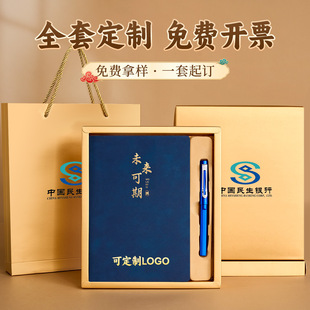 a5�Pӛ���Y�����b���ƿ�ӡlogo�����̄��k�����ֵ���hӛ�±�����