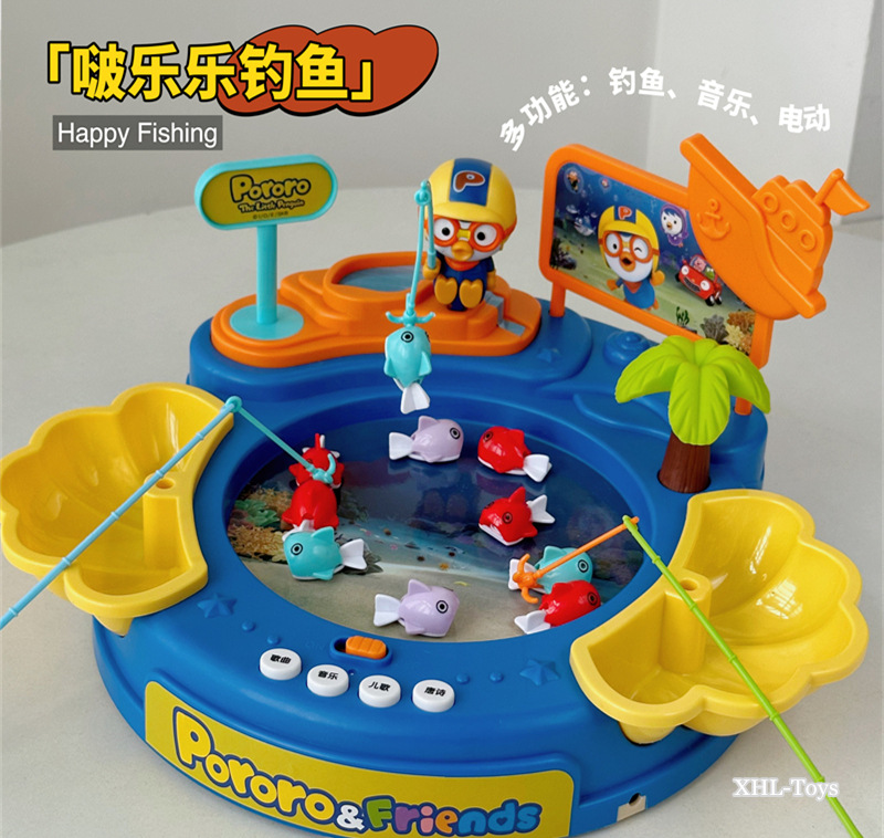 新品啵樂樂正版授權兒童釣魚台電動燈光音樂益智早教釣魚玩具禮物