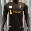 Black Gold Liverpool Player Edition