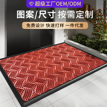 地垫入户门垫进门脚垫家用地毯门口耐刮除尘门外入门垫子防滑