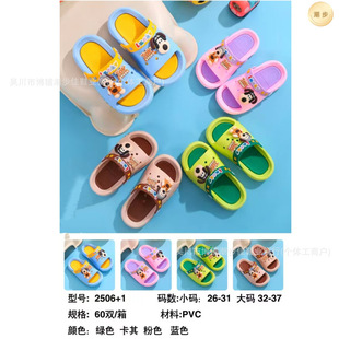 �ļ��¿ͯ��Ь����ܛ����Ů���pɫ�׃ɴ�����Ь���S���l�����]