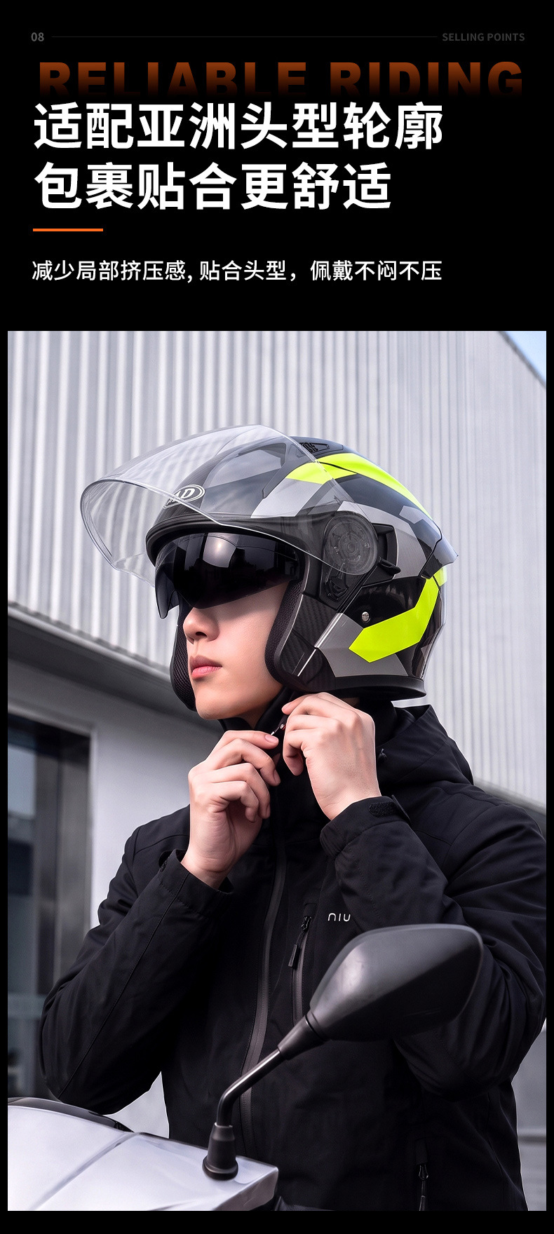 AD electric motorcycle helmet for men and women, suitable for all seasons, 3C certified, three-quarter half helmet for scooters and motorcycles