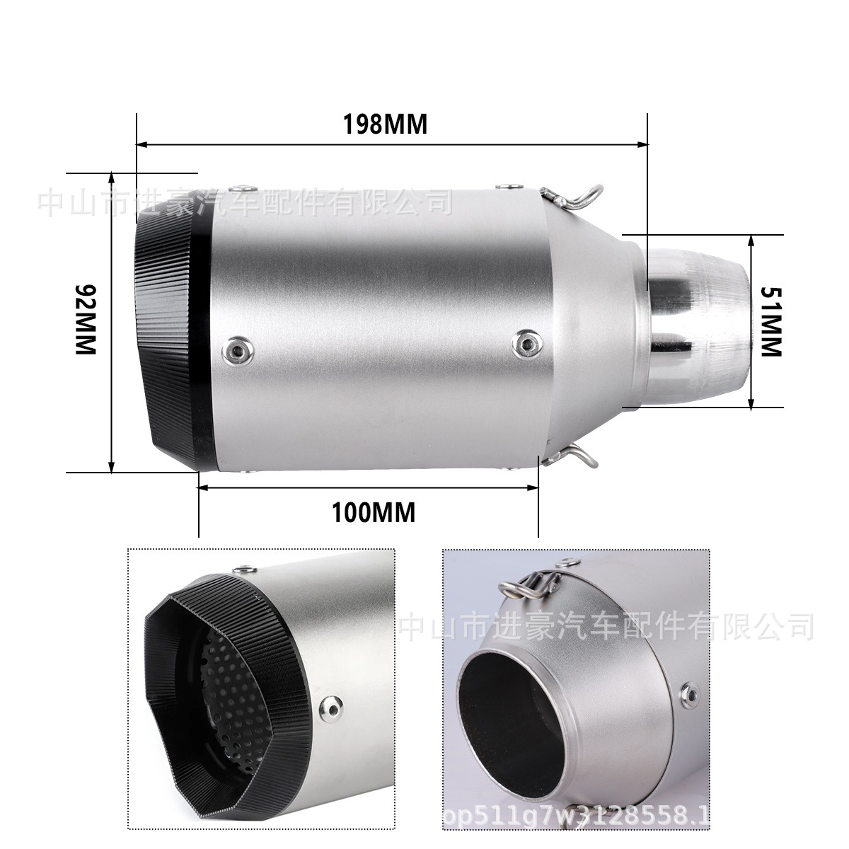 Suitable for Motorcycle Exhaust Pipe Modification, Original Factory Direct Sales Ar Short Tail Section Exhaust Pipe, Ar Exhaust Pipe Non-Destructive Installation