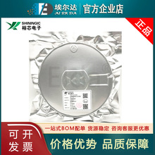 ԣо YX8128 ���bSOT-89 늉�1.8-3.0V 늳����ͲLED��оƬIC