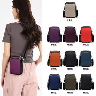 Mobile Phone Bag Women's Cross-Body 2025 New Lightweight Walking Mini Bag Mobile Phone Bag Summer Vertical Coin Purse
