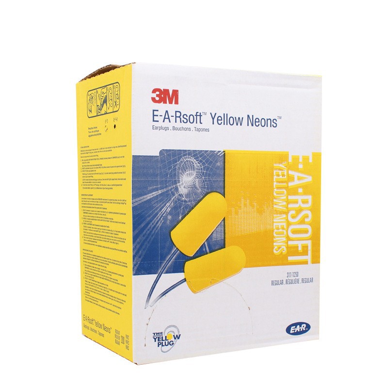 3M311-1250防噪音耳塞有线耳塞学习睡眠工业吵闹防护耳塞200付/盒