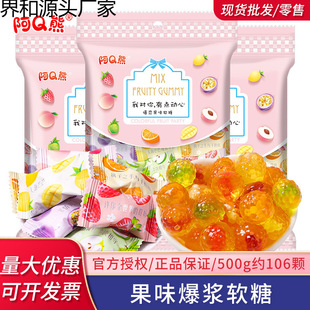 ���{��֭ܛ�ǻ��ˮ��ζ�A�ă�ͯ����W�tС��ʳ�ǹ�ɢ�b���lϲ��