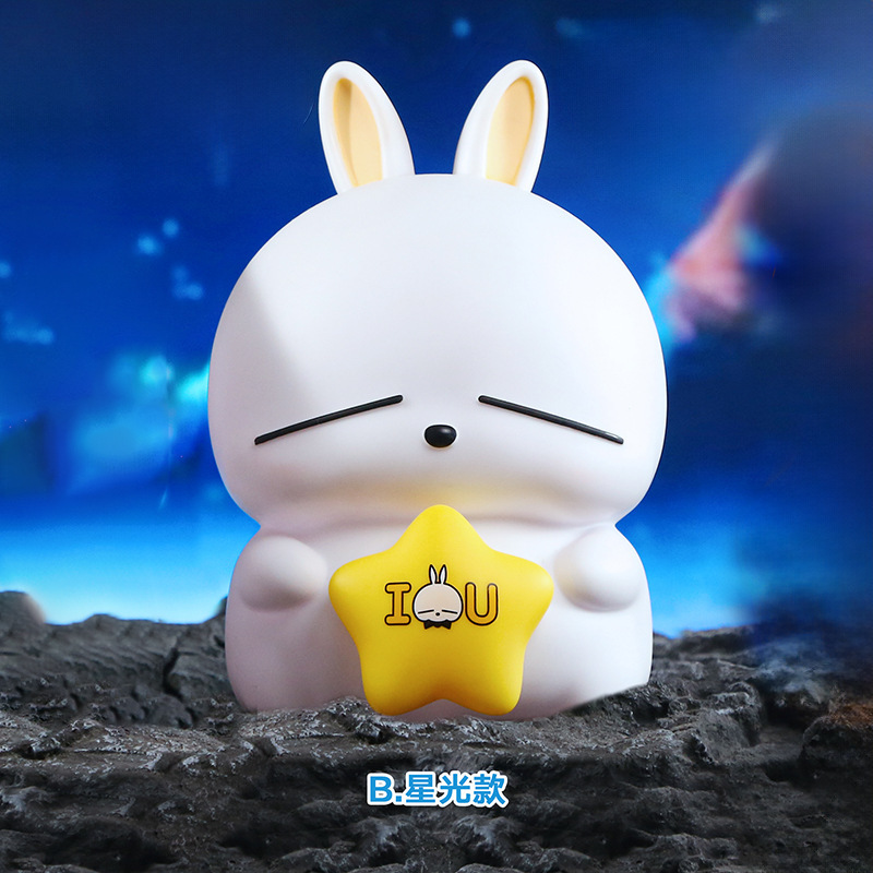 1224-2 별을 얻으세요