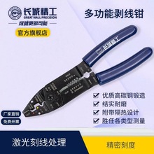 �L�Ǿ��������Q늹��๦�ܽӾ���|����Ƥ����8������@�������Q