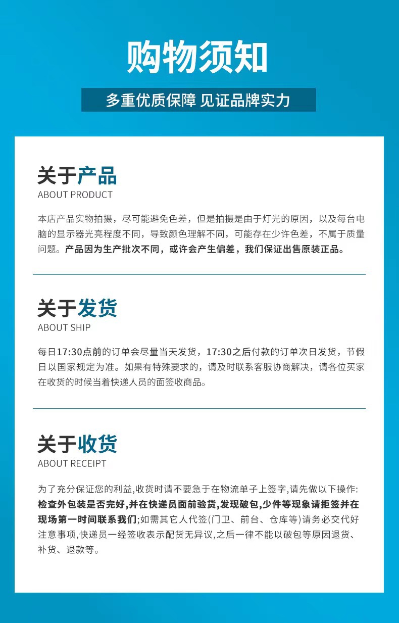 微信图片_20230718183010