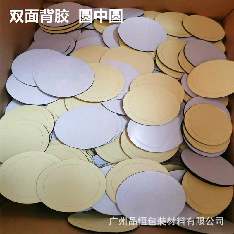 bb01d4ab91908334b5dfafb8ecd14c