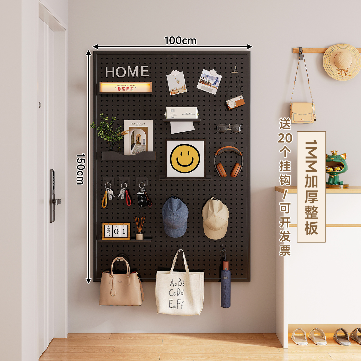 placa de agujero de metal placa perforada de acero inoxidable en la pared trasera de la puerta del estante de almacenamiento de la puerta de entrada de la casa