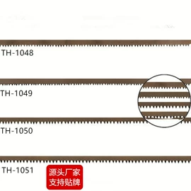 手锯、木工锯;手用锯条