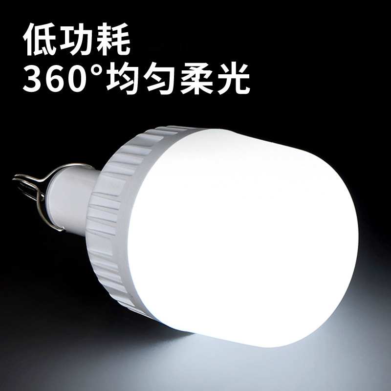 Lámpara de puesto callejero, lámpara de mercado nocturno, luz blanca, duración de la batería, bombilla de iluminación de puesto callejero, lámpara colgante para exteriores, lámpara de emergencia para cortes de energía en puesto de mercado nocturno