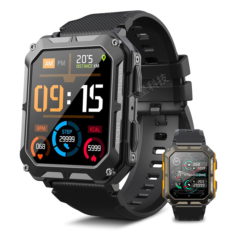 C20Pro Smart Watch Bluetooth Call Outdoor Three-Proof Sports Waterproof Sports Watch Full-Featured Smart Men