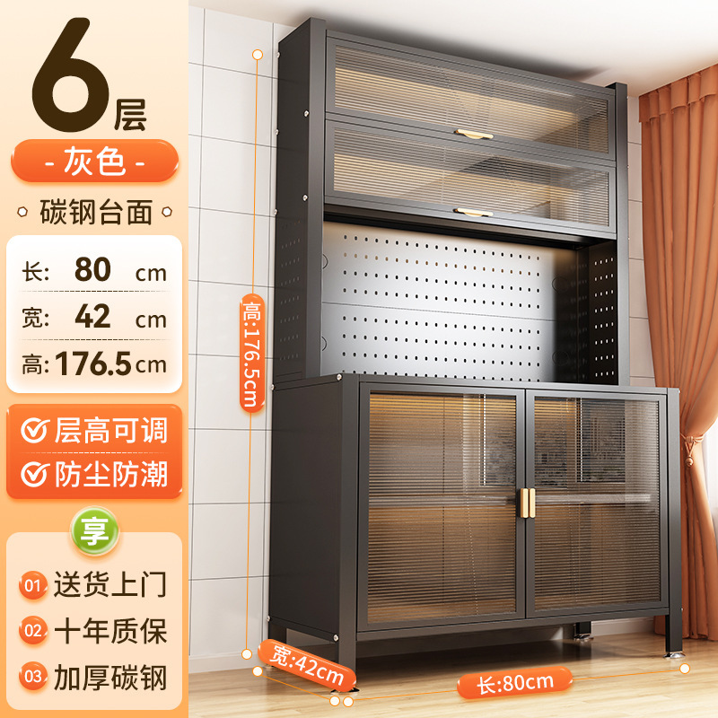 ベビー授乳テーブル収納キャビネットベビー用品収納ラック床置き多層多機能大容量整理収納キャビネット|undefined