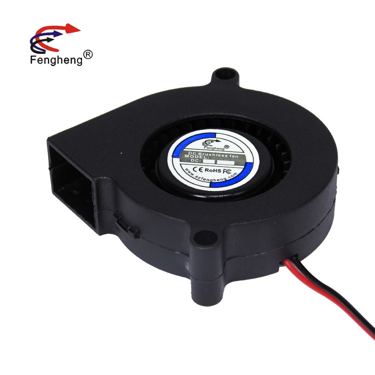 5v 12v直流鼓風機，空氣淨化器專 用5015鼓風機 大風量低噪音