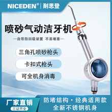 NicedenQXƲχɰ^CXׇɰ