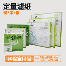 𨝍V ҿ^V󏈞V7/9/11/12.5/15/18cm